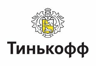 https://www.tinkoff.ru/